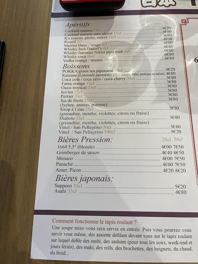 Tokyo - Menu Image 2