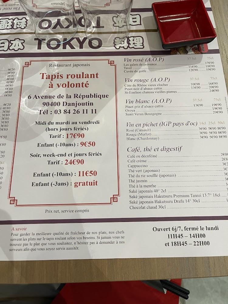 Tokyo - Menu Image 3